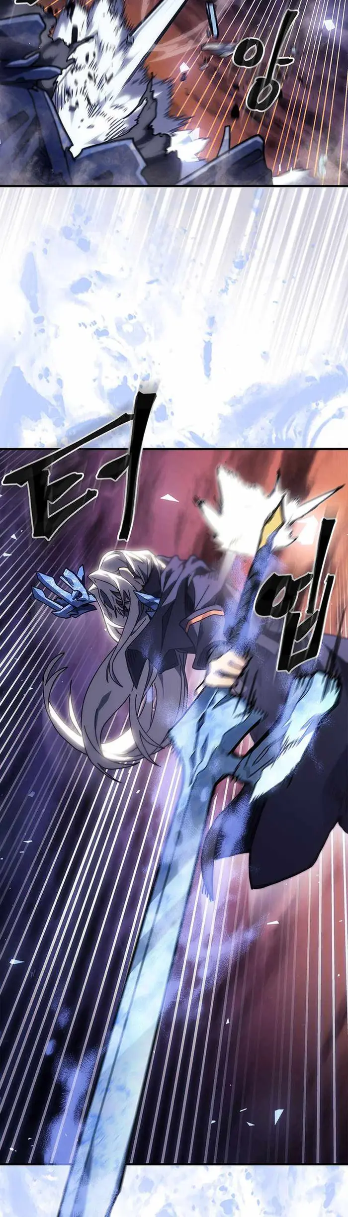 A Returner’s Magic Should Be Special Chapter 245 image 06_optimized